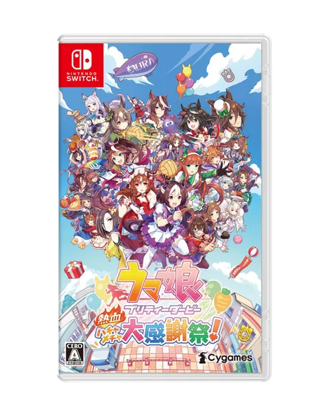 Umamusume: Pretty Derby: Party Dash (Multi-Language) - Imp JP