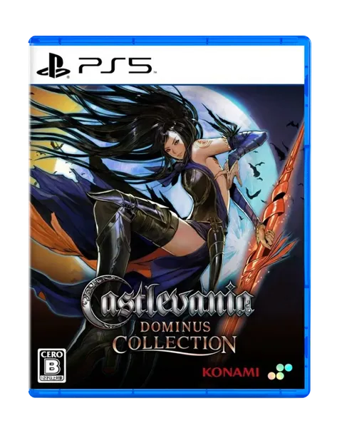 Castlevania Dominus Collection - Imp - Asia