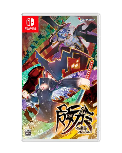Majogami - Imp - JP