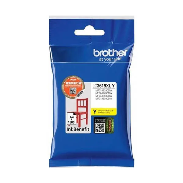 Brother LC-3619XL Y cartucho de tinta amarillo XL (original)