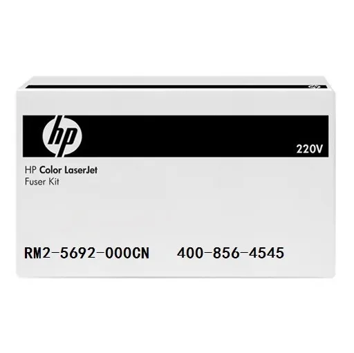 HP RM2-5692-000CN fusor (original)