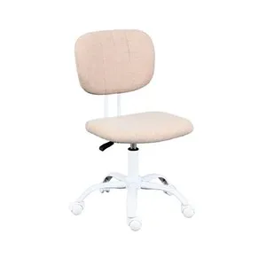 Silla de escritorio regulable,color beige con base blanca, CAMILLO RIGAMONTI