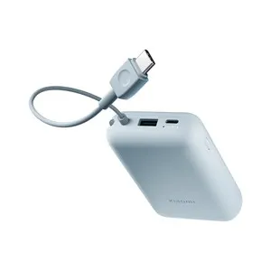 Batería externa XIAOMI 22.5W Power Bank 10000mAh, con cable integrado color blanco.