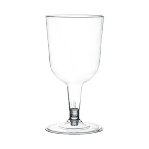 Set de 4 copas reutilizables fabricadas en plástico, 0,17 litros, ACTUEL.