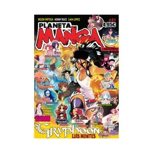 Planeta Manga N1, VV. AA. Género: cómics. Editorial Planeta.