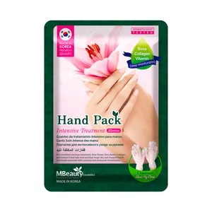 MBEAUTY Guantes de tratamiento intensivo para manos MBEAUTY.