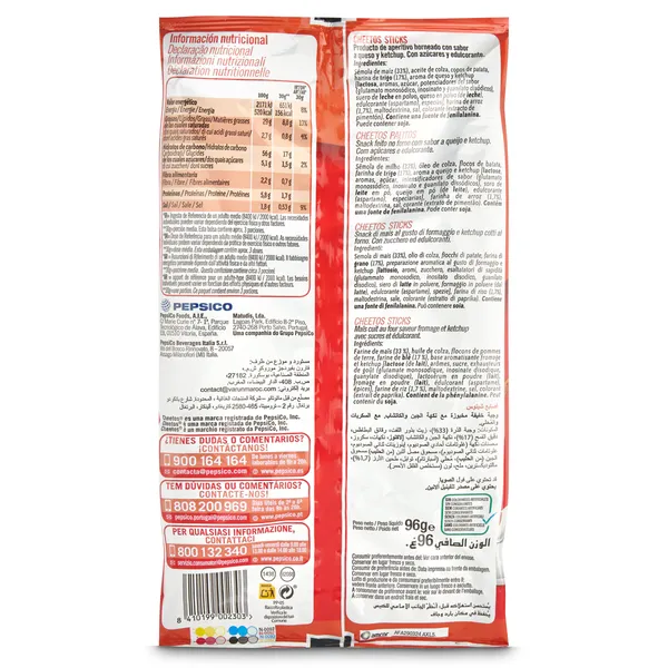 Cheetos Sticks 96 g 3