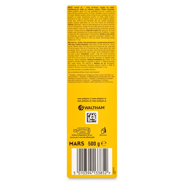 Snack para perros Pedigree Biscrok caja 500 g 3