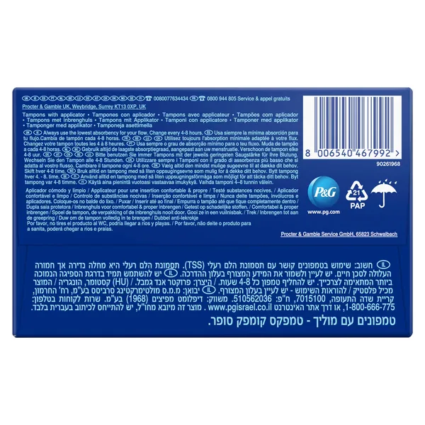 Tampón compak super Tampax caja 36 unidades 4