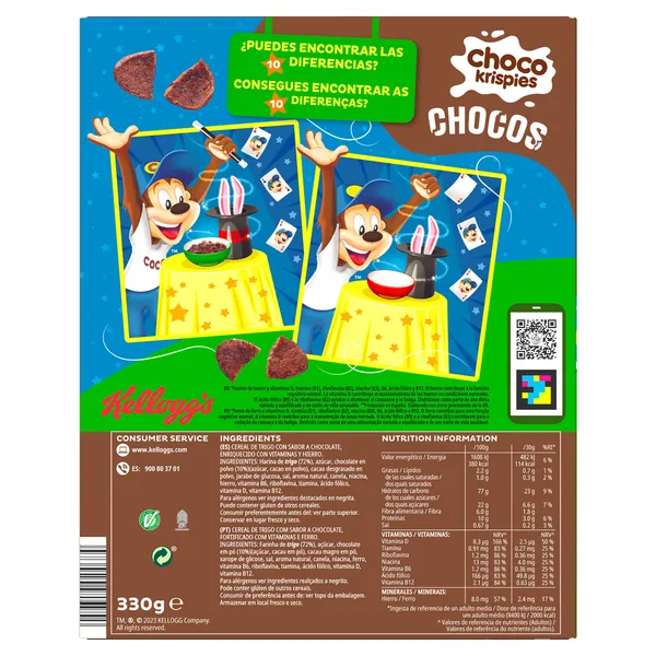 Cereales con chocolate Kellogg's Choco Krispies 330 g 4