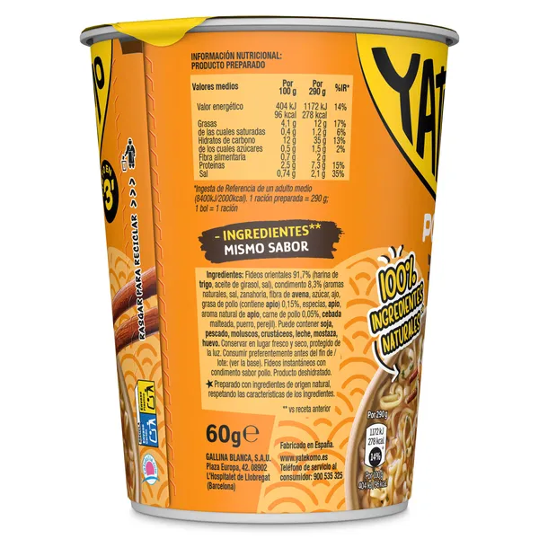 Noodles de pollo Gallina Blanca Yatekomo 60 g 2
