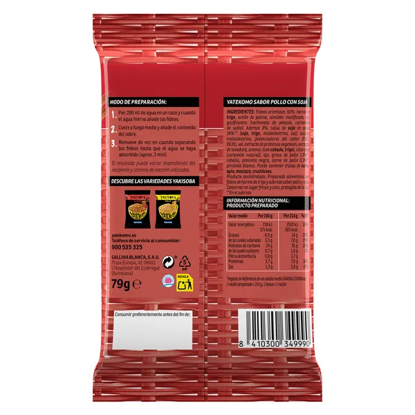 Noodles de pollo con soja Gallina Blanca 79 g 2