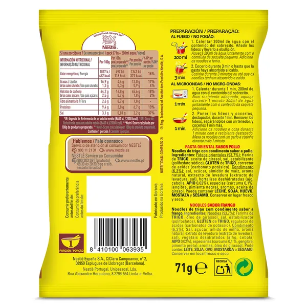 Noodles sabor a pollo Maggi 71 g 2