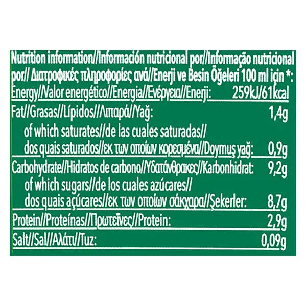 Café caramel macchiato Starbucks vaso 220 ml 2