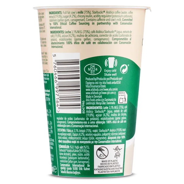 Café latte Starbucks vaso 220 ml 3