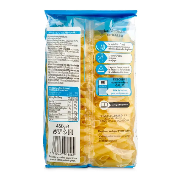 Plumas sin gluten Gallo 450 g 2
