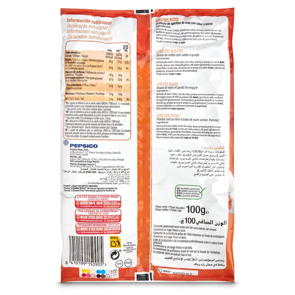 Cheetos Rizos 100 g 3