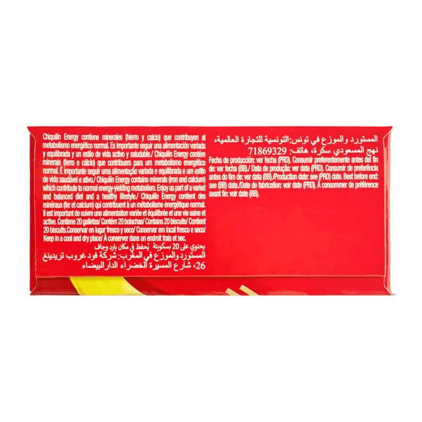 Galletas con chocolate energy Artiach Chiquilin caja 200 g 4