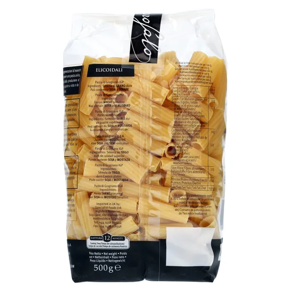 Pasta elicoidale Garofalo 500 g 4