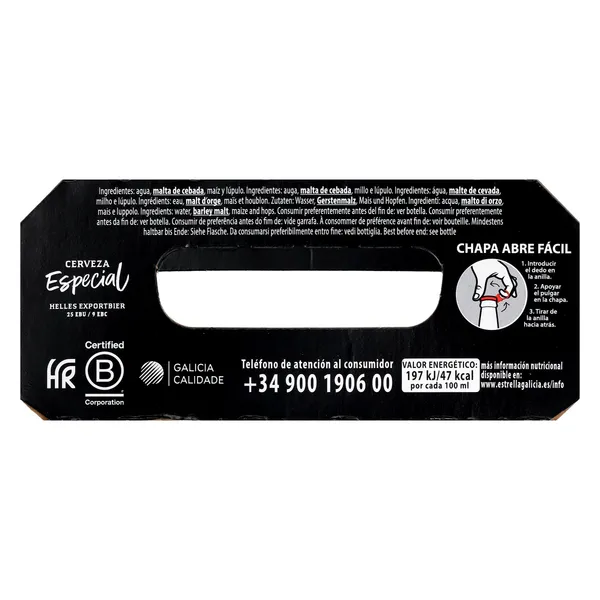 Cerveza Estrella Galicia pack 6 x 20 cl 4
