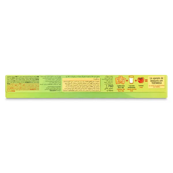 Galletas de desayuno con fibra Cuétara Tostarica 760 g 4