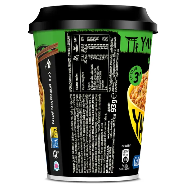 Fideos orientales yakisoba carne Gallina Blanca Yatekomo vaso 93 g 2