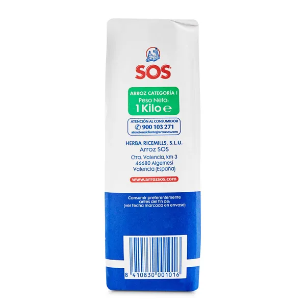 Arroz redondo SOS 1 Kg 3