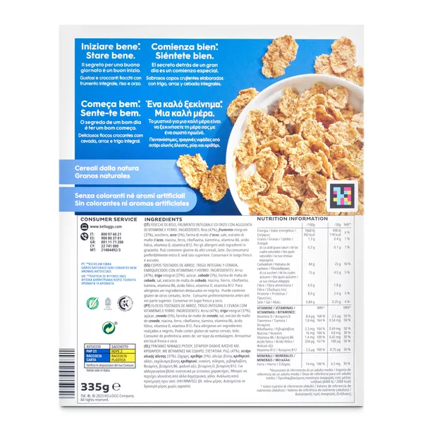 Cereales copos de trigo integral y arroz Kellogg's Special K caja 335 g 3