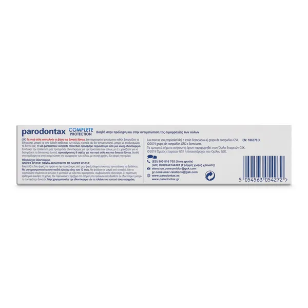 Pasta de dientes protección completa Parodontax tubo 75 ml 4