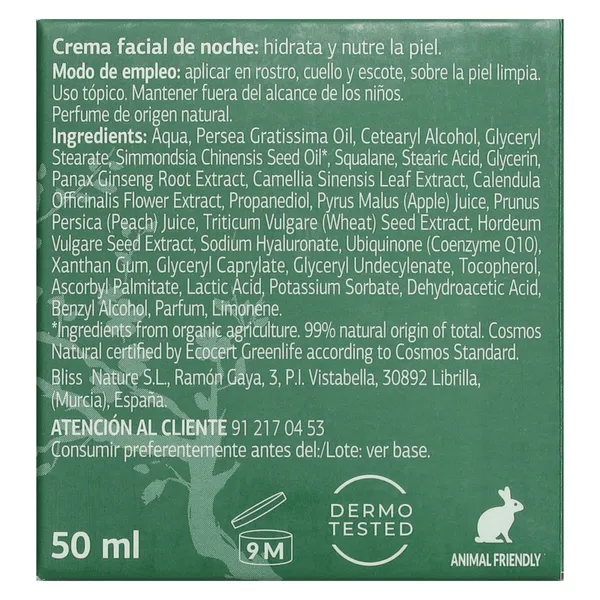 Crema de noche antipolución & detox Dia Imaqe 50 ml 5