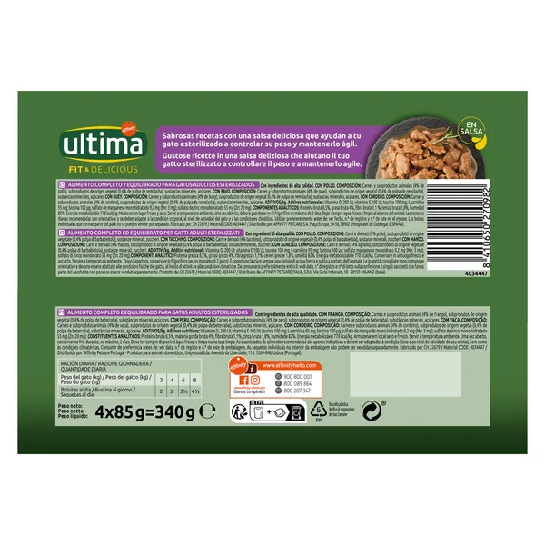 Alimento para gatos esterilizados con carne Ultima bolsa 340 g 3
