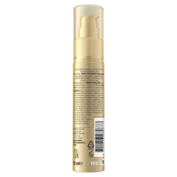 Crema sin aclarado instant frizz control Pantene bote 70 ml 2