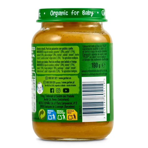 Puré de guisantes con patata y pollo Gerber 190 g 4