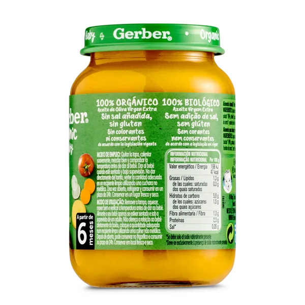 Puré de hortalizas con ternera Gerber frasco 190 g 2