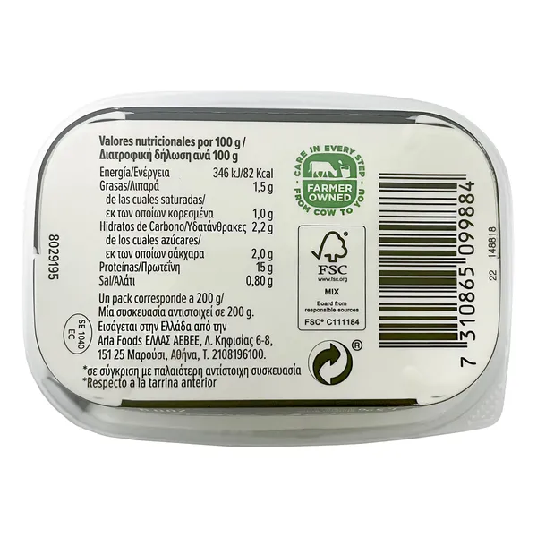 Queso cottage alto en proteínas Arla 200 g 2
