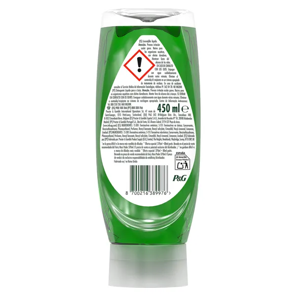 Fairy maxi poder 450 ml 3