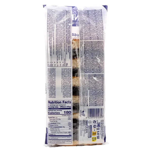 Bocaditos de cacao Mandul 240 g 4