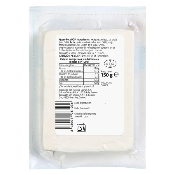 Queso feta D.O.P. Dia Selección Mundial 150 g 3