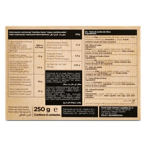 Tortas de algarrobo Lupiañez caja 250 g 3