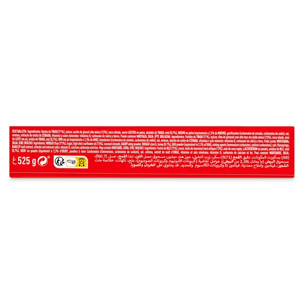 Galletas de desayuno Artiach Chiquilin 525 g 5
