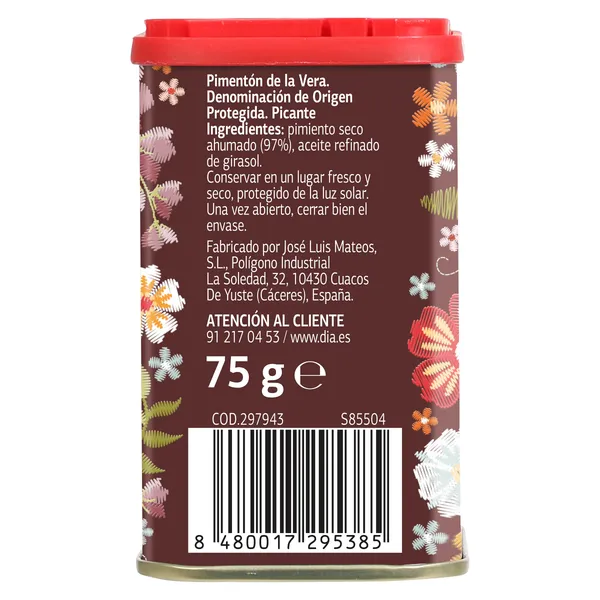 Pimentón picante de la Vera Dia Vegecampo lata 75 g 3