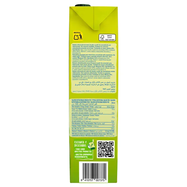 Bebida de zumo de piña sin azúcares añadidos Juver Disfruta brik 1.5 L 2