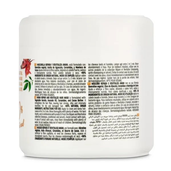 Mascarilla repara y revitaliza Anian bote 350 ml 2