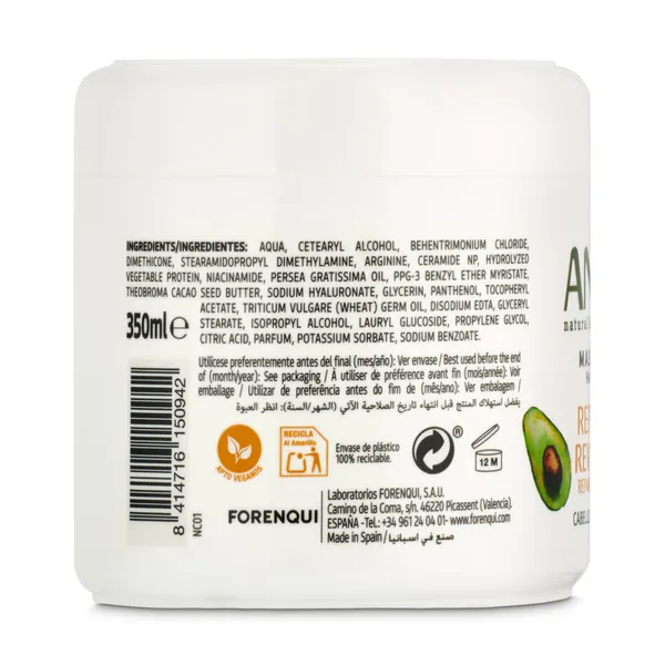 Mascarilla repara y revitaliza Anian bote 350 ml 3