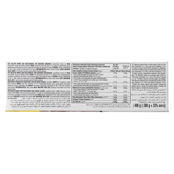Galletas al horno 0% azúcares añadidos Marbú Dorada caja 400 g 3