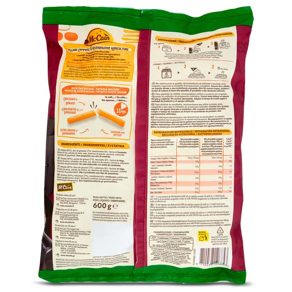 Patatas fritas corte fino Julienne McCain Airfryer 600 g 2