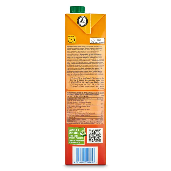 Bebida de zumo light de naranja y uva Juver brik 1.5 l 3