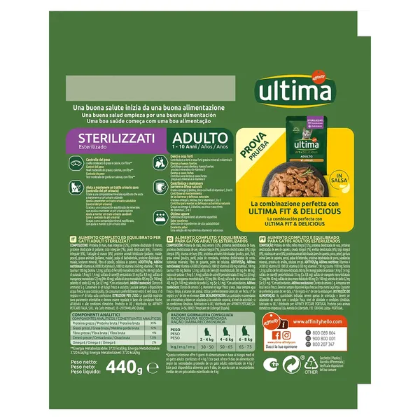 Alimento para gatos esterilizados con buey Ultima bolsa 440 g 2
