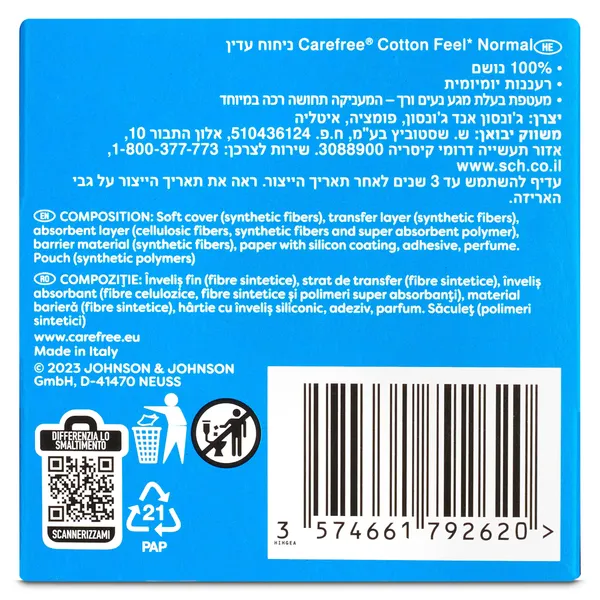Protegeslips normal fresh plegables Carefree caja 20 unidades 4