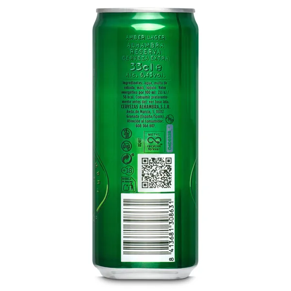 Cerveza reserva 1925 Alhambra lata 33 cl 2